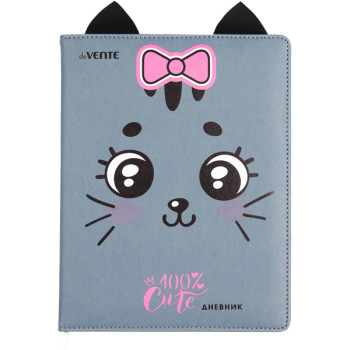 Дневник 100% Cute. Cat deVENTE 2021110