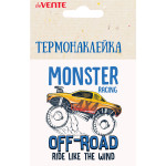 Термонаклейка для декорирования текстильных изделий "deVENTE. Monster off-road" 18,7x23 см, в пластиковом пакете с блистерным подвесом