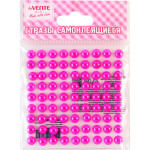 Стразы самоклеящиеся "deVENTE. Жемчуг" размер 8 мм, 80 шт, цвет розовый, в пластиковом пакете с блистерным подвесом
