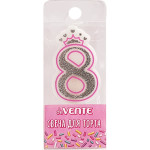 Свеча-цифра для торта "deVENTE. Розовая принцесса" 8, размер свечки 5,8x3,8x0,8 см с серебряным рисунком, в пластиковой коробке с подвесом